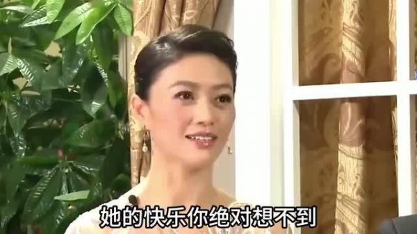 “豪门寡妇”田海蓉,老公在狱中去世后继承百亿家产,如今去哪了