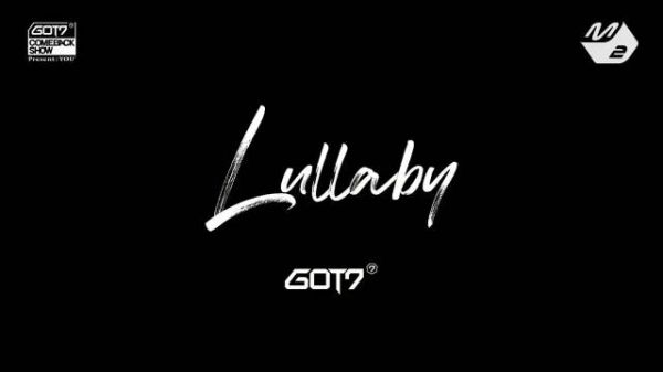 七年前的今天(180917)，GOT7 一个充满希望的舞台