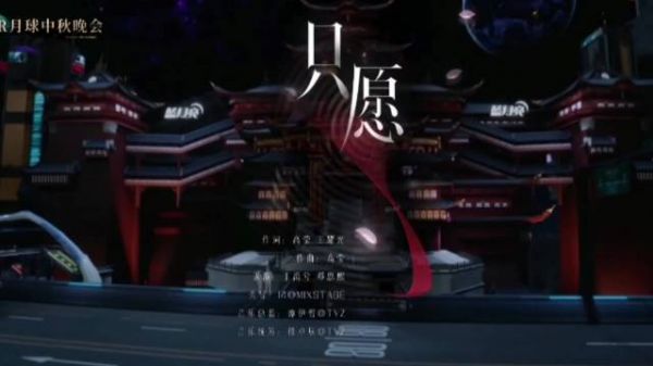 终于定档啦！已经搬好小板凳准备好喽~期待今年有什么惊喜！