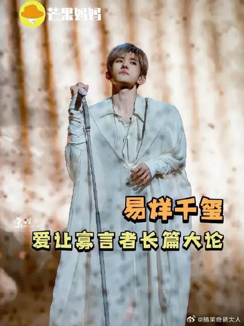 “爱让寡言者长篇大论”，比感动先来的是你的眼泪！