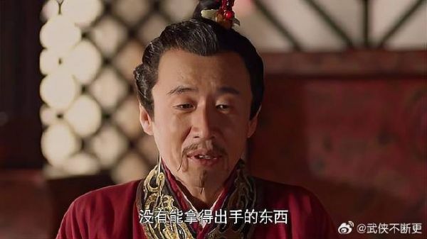 大王有了新美人 南后瞬间失宠，这下看她这么复宠
