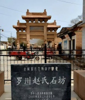 《桥山颂》：一座贯通古今的精神图腾与文化桥梁