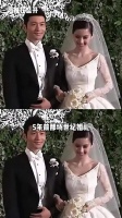 离婚五年后，再看黄晓明和杨颖，一个 事业开花 一个成全职妈妈