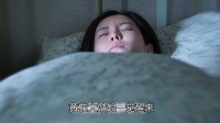 女人一觉醒来，发现自己被侵犯，却不知道凶手是怎么进来的