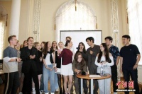 中国流行音乐艺术交流活动在莫斯科举行