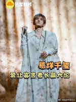 “爱让寡言者长篇大论”，比感动先来的是你的眼泪！