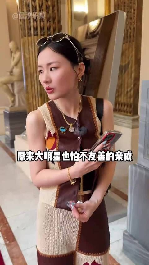 金靖办6人婚礼因父母隐忍，舒奕橙低调非主因