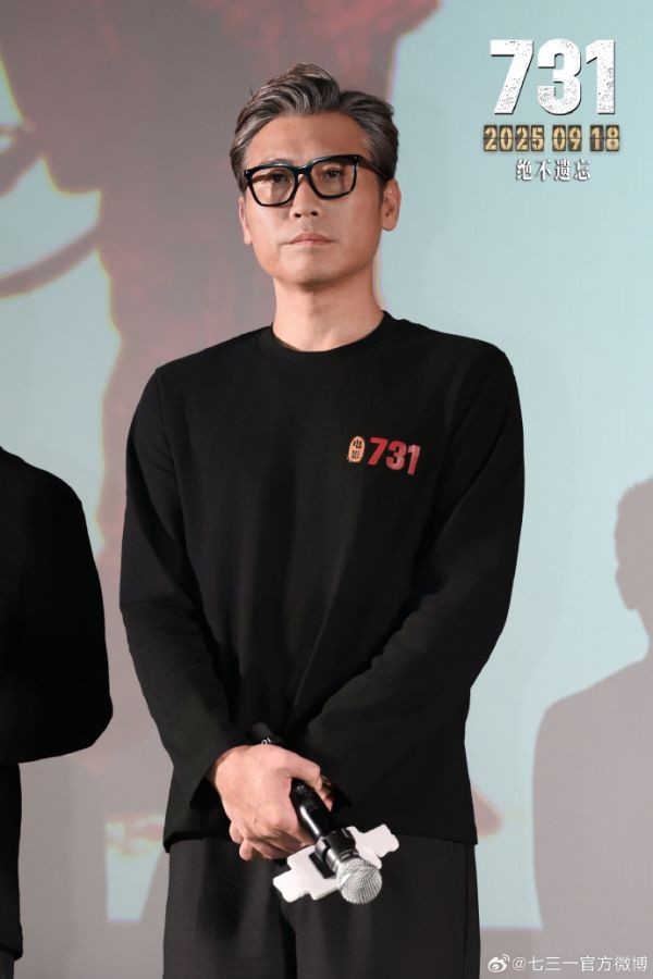 是什么让硬汉演员当场落泪？李乃文在哈尔滨路演首看《731》，回应太戳心