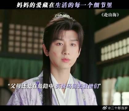 父母总是这样,生怕我们在外面委屈了自己