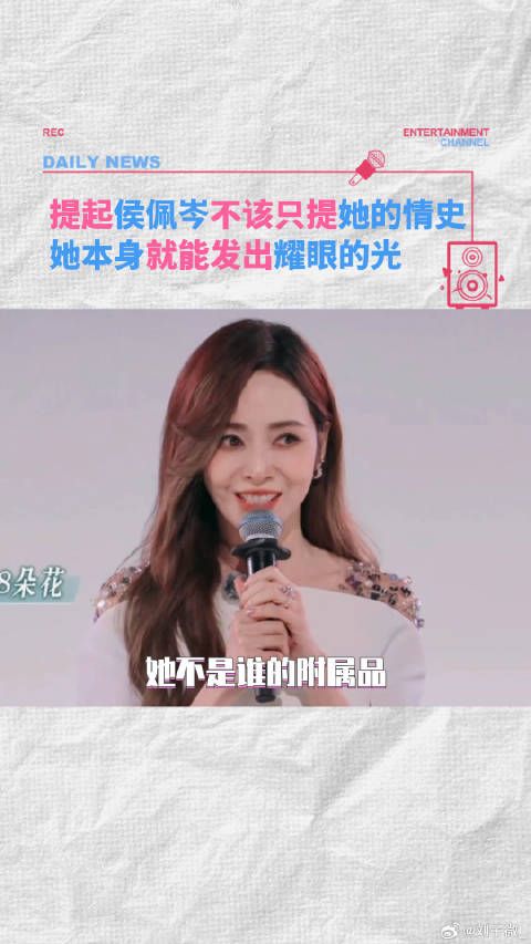 乘风2025 浪姐6