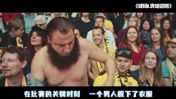高中老师为还债创下世界纪͔录̀,̑欧美爆笑电影!