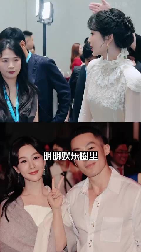 为何杨紫要选“雷宇辰”为御用经纪人？