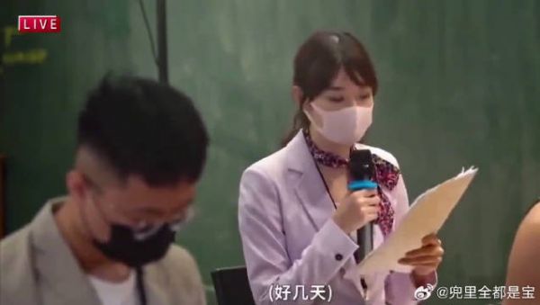 中文不流利的日本记者，莫名的有些可爱了