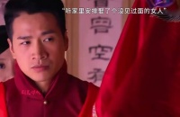 男人成亲当天，发现迎娶的人竟然是一见钟情的姑娘，高兴坏了！