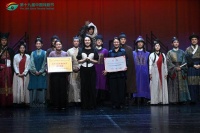 舞台剧《两京十五日》斩获第十九届中国戏剧节优秀剧目奖