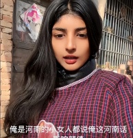 吃相难看！火上央视的百万中东网红，结婚带货被封，现场满是主播