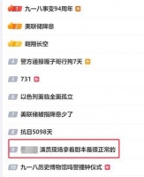 演员要不要背台词不该有争议