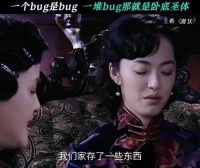 难怪都说翠平是天生卧底圣体呢，这谁会怀疑 潜伏