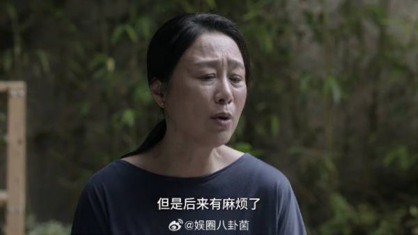 子悠是亲孙子 外婆为了他上学,第一次开口求南爸办事