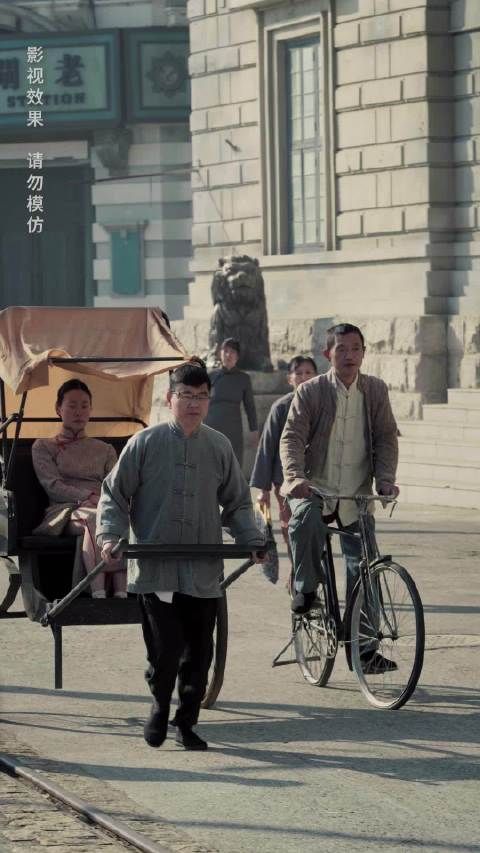 短剧·上海滩之陈真-第57集-陈真，一个来自小镇的青年，为了救治妹妹的重病，毅然决然地带着她来到了繁华的大上海。在这个充