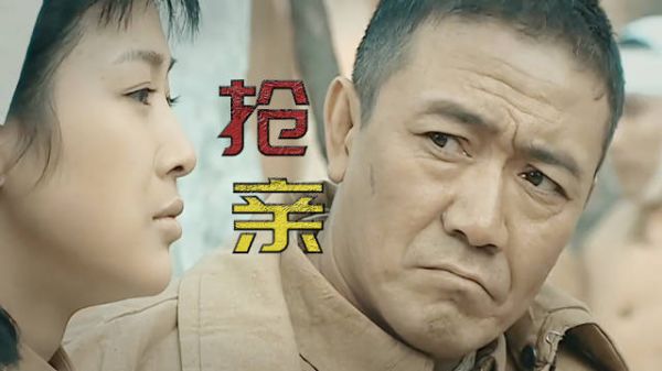 李云龙 “横刀夺爱” 被夸?单身 = 思想不坚定?《亮剑》