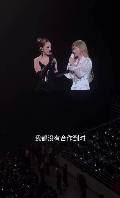 薛凯琪吐槽于文文演唱会夹腿太用力