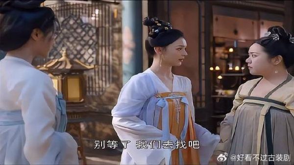 敌人的敌人就是朋友，苏慕遮有危险