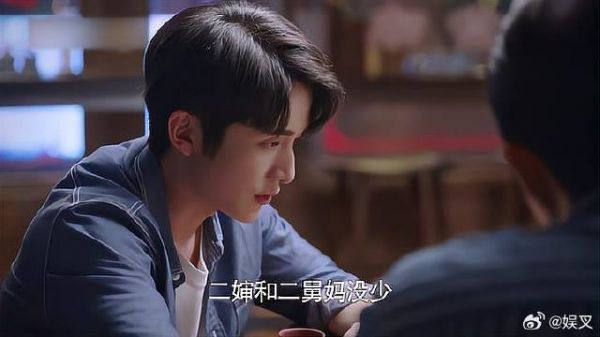 子秋想跟尖尖结婚，征求李爸的同意，李爸听笑了