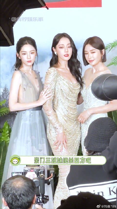 我的眼睛享福了！谁不喜欢美女贴贴啊！ 斯维诗超光瓶