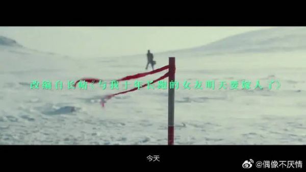 只有你在凌一尧身边,才是想要的幸福
