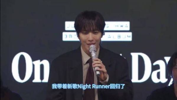 说了这么一大段中文的郑容和怎么样 ？