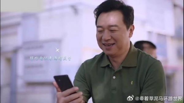 孩子恋爱，女孩爸爸担心婆媳问题，男孩爸爸只有开心