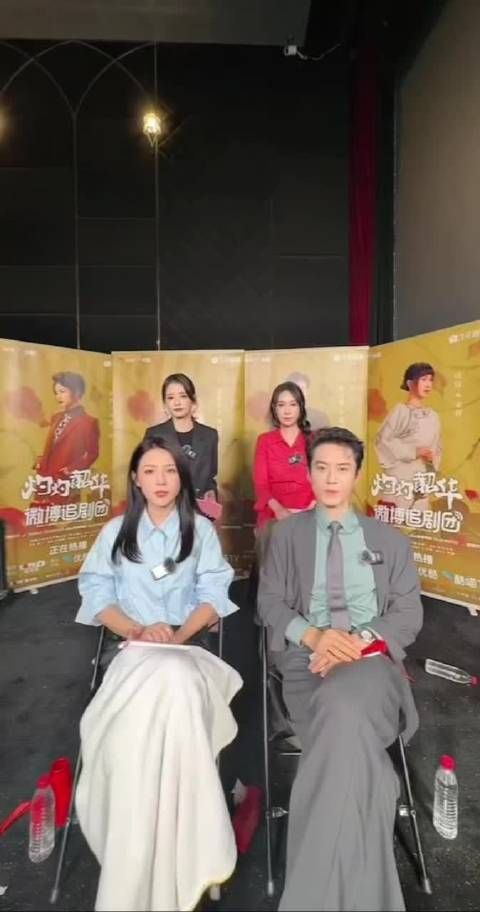 灼灼韶华造型团队曝光,陈敏正操刀民国服饰