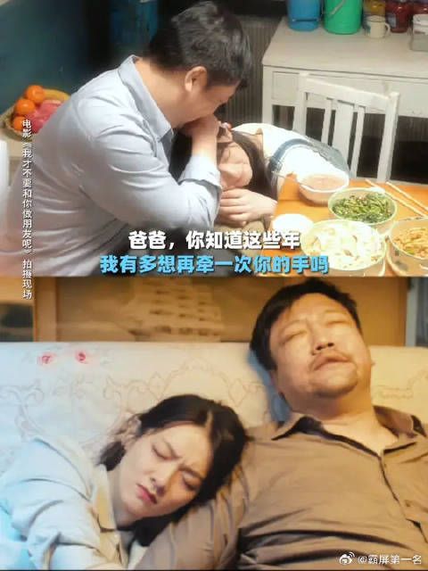 掌心的温度,一直都在温暖着我,就像你从未离开一样