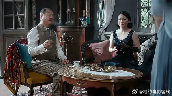 姑妈颜值最炸裂一段,这才叫美若天仙,太惊艳了