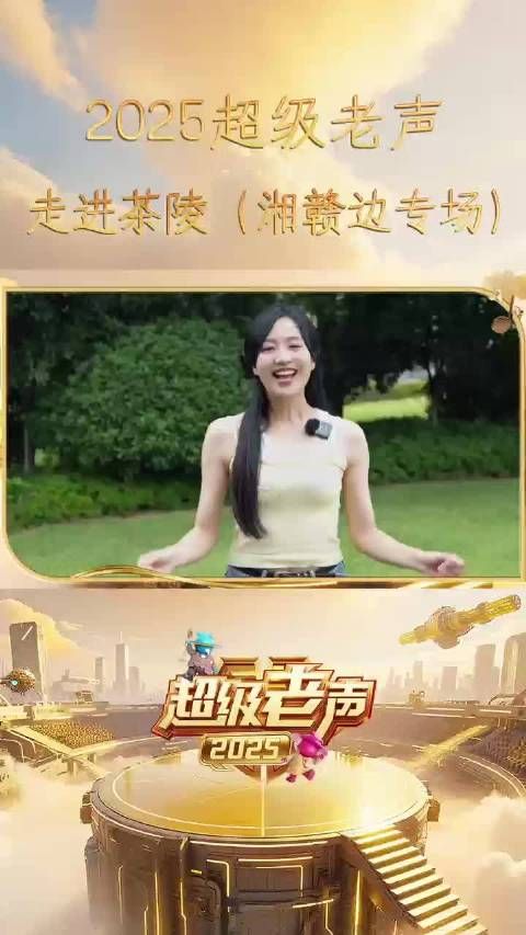 “满汉全席”已备好，就等你上桌啦！今晚7点