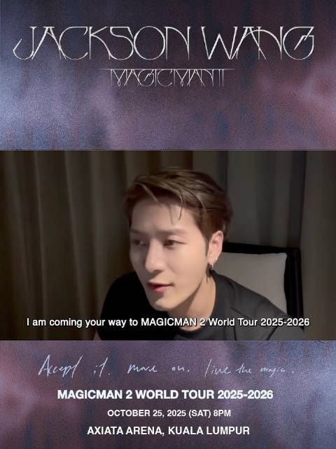 王嘉尔官宣2025-2026全球巡演，吉隆坡站将呈现沉浸式电影感体验