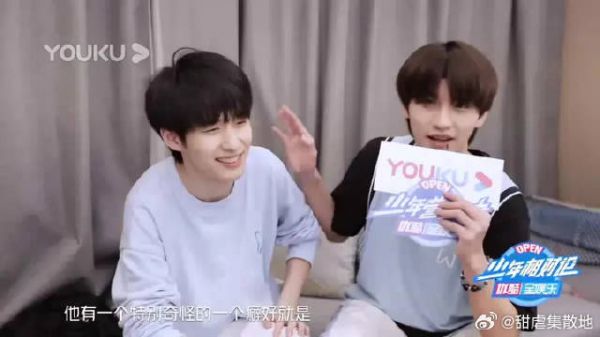 提问:是什么癖好啊