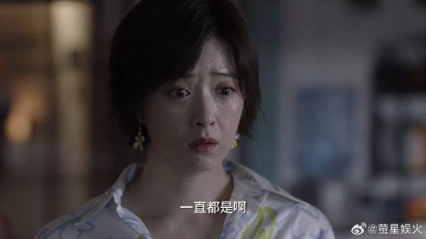 田雨岚搬起石头砸自己的脚 挤兑走钟益，还有个张雪儿
