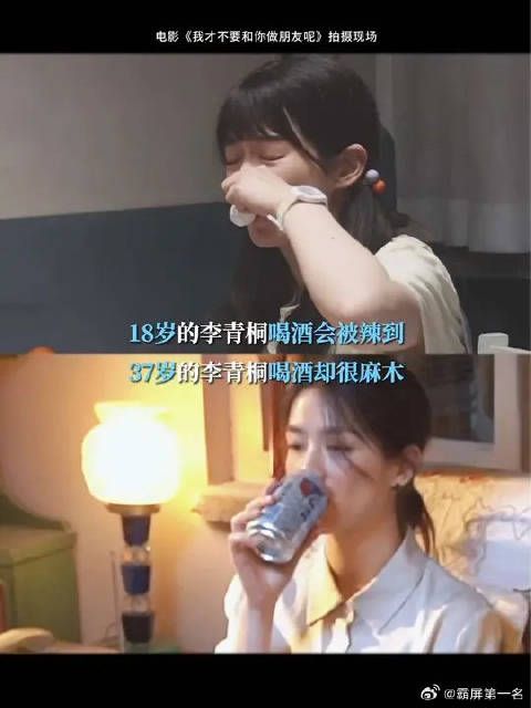 时间好像冲淡了她最初的梦想，这就是成长的代价吗