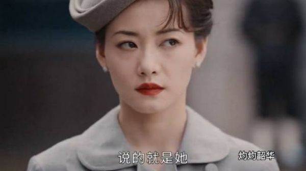 田家设局针对韶华未果，闺蜜二妞自责获安慰