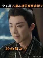 鼓励法教学狠狠拿捏