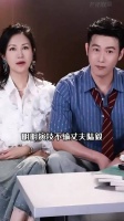 明明鲍蕾演技不输陆毅，为何结婚后就不再拍戏了？背后是一个演员的无奈