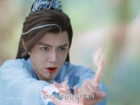 一开始互相看不惯，到后面舍命相护，不管是嵇炀还是隐，小狐狸都信任他