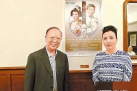 著名粤剧演员李奇峰离世享年90岁,TVB台柱发长文悼念感激当年提携