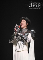 秦海璐直觉超准！35岁面相改变的刘宇宁，给娱乐圈男星提了醒