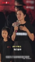 电影731导演用亲生女婴拍剖腹镜头，妻子称值得