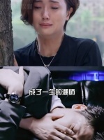 李乃文回望三段情缘，朱媛媛成一生潮湿