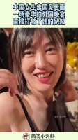 中国女生出国见世面，一场豪华的外国晚宴，直接打破了她的认知！