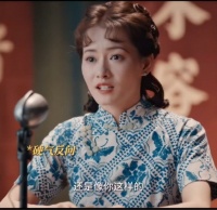 灼灼韶华预告康二妞公开过往与褚韶华并肩而立